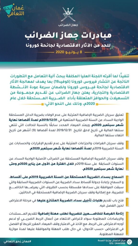 335F82FD FE46 45D2 8498 954E4A825D0E