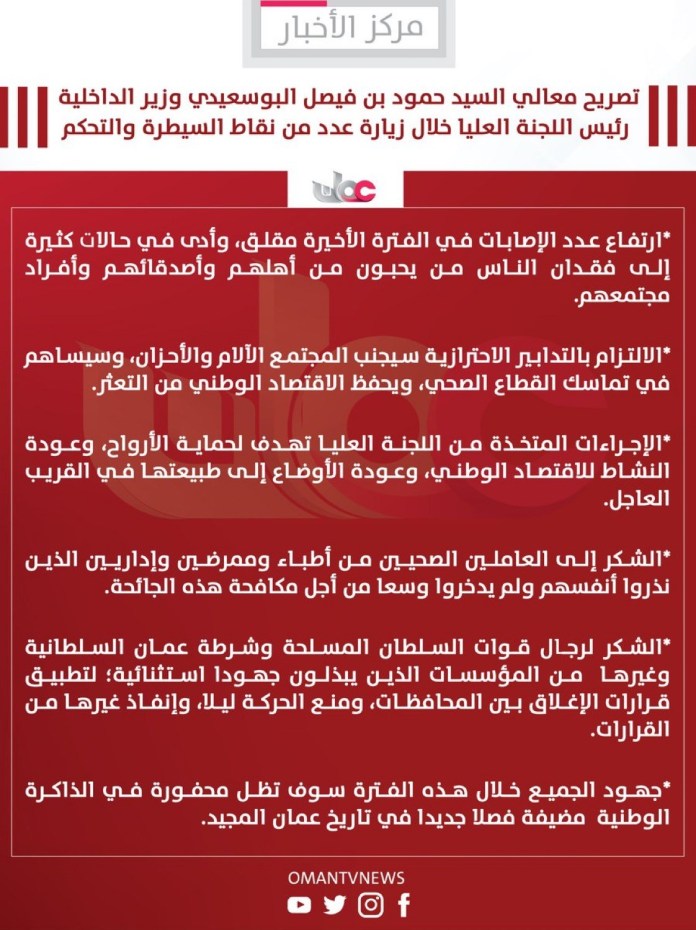 AC7BEA52 EEF3 46ED A625 4B17654CBEDB