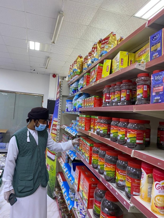 D7131D6D 5B67 45A1 9555 89AAE395A929