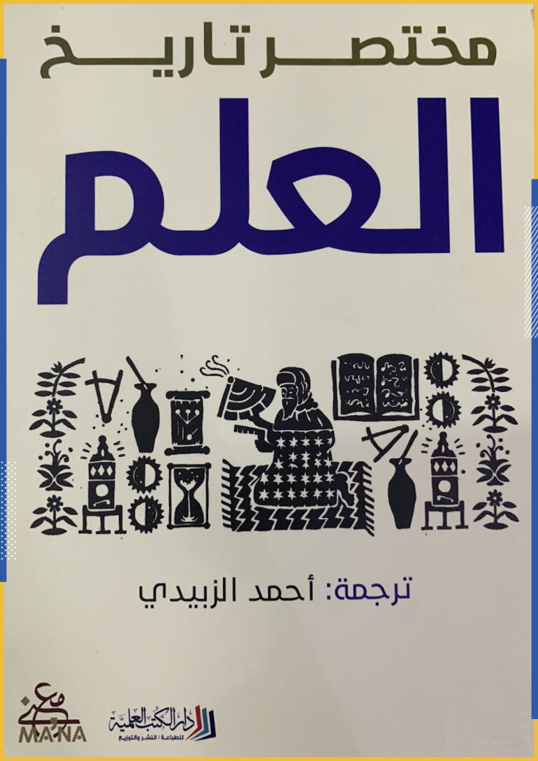 D8B5D988D8B1D8A9 D8AFD8A7D8AED984D98AD8A9 D985D8B3D8AAD8B7D98AD984 64