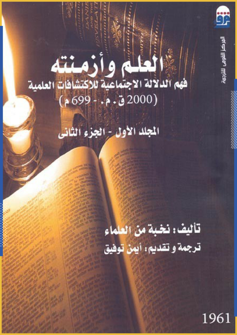 D8B5D988D8B1D8A9 D8AFD8A7D8AED984D98AD8A9 D985D8B3D8AAD8B7D98AD984 69