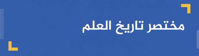 D8B9D986D988D8A7D986 D985D98AD8AFD8A7D986 40