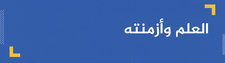 D8B9D986D988D8A7D986 D985D98AD8AFD8A7D986 42