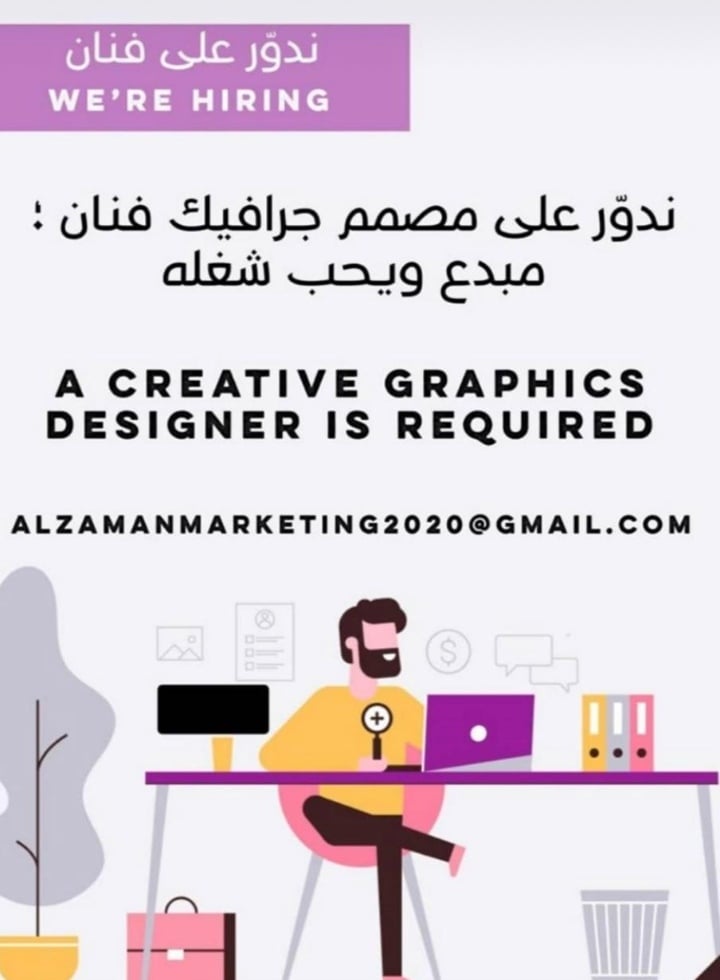 IMG ٢٠٢٠٠٧١٥ ١٦٤٠٣٦