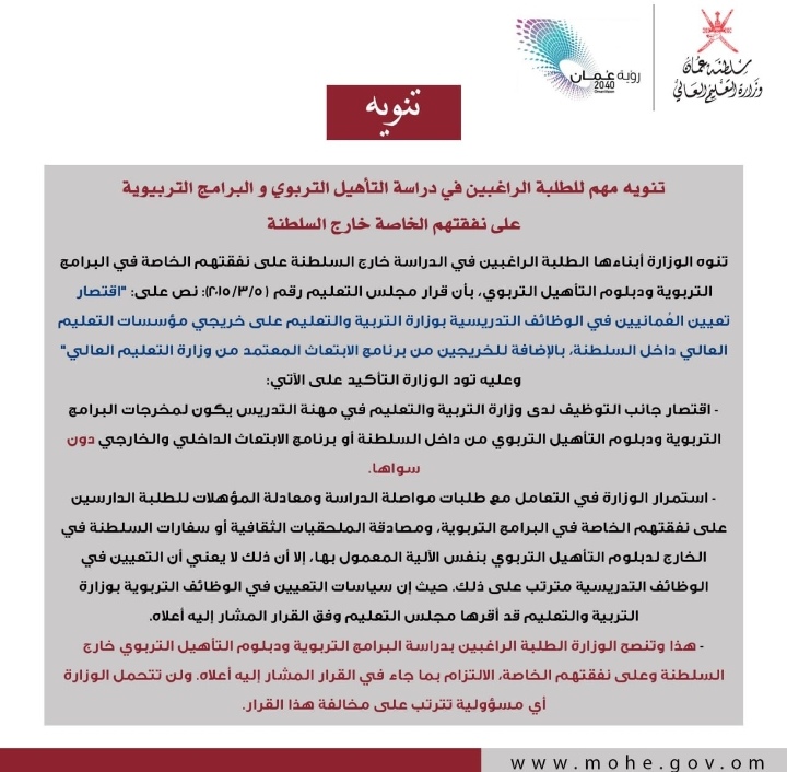 IMG ٢٠٢٠٠٧١٩ ١١٣٢٤٩