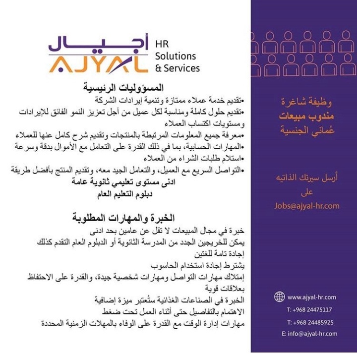 IMG ٢٠٢٠٠٧٢٧ ٢٠٢٥٤٩