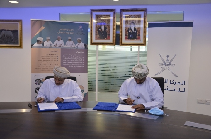 IMG ٢٠٢٠٠٧٠١ ١٥٣١٢٠