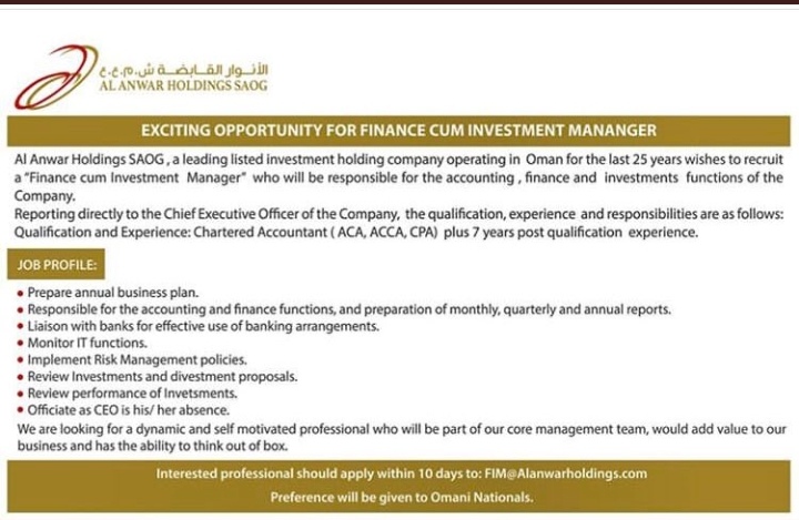  شركة الأنوار القابضة - وظيفة شاغرة 2 IMG ٢٠٢٠٠٧٠٥ ١١١٦١٣