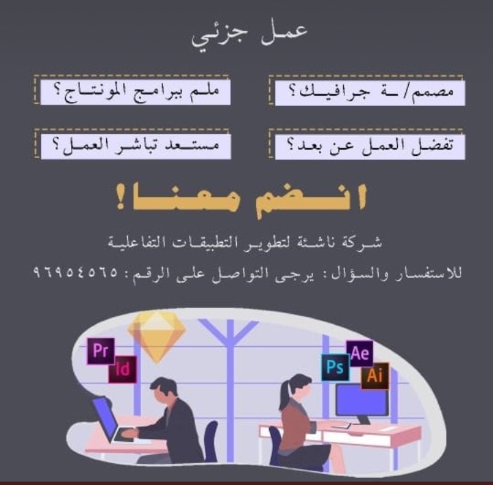 IMG ٢٠٢٠٠٧٠٨ ٠٩٥٠٣٤