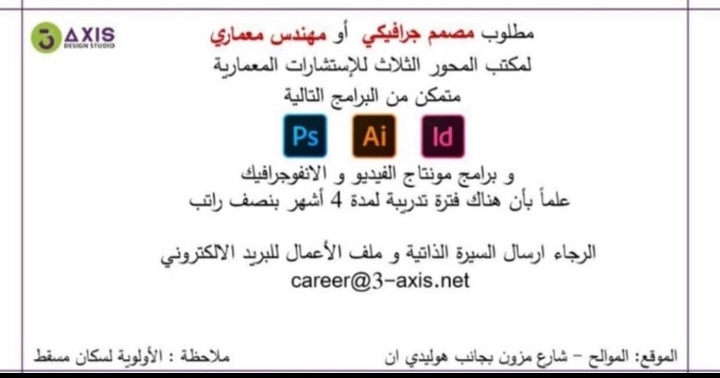 IMG ٢٠٢٠٠٧١٣ ٠٥٢٥٥١