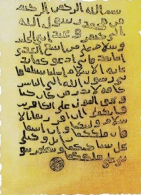 IMG ٢٠٢٠٠٧١٤ ٠٠٥٤٢٩