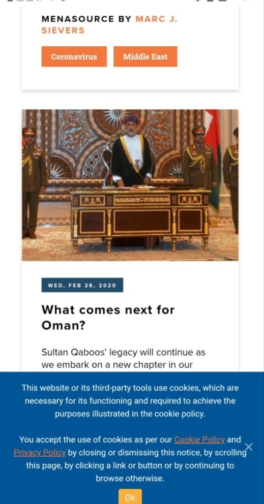 المجلس الأطلسي يشيد بالنهج التنموي السديد لجلالة السلطان المعظم 2 IMG ٢٠٢٠٠٧١٥ ١٥٤٧٣٩