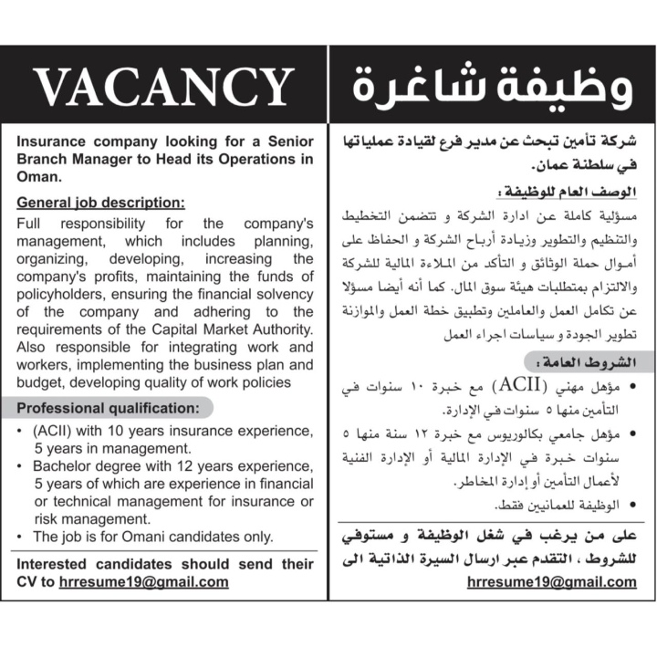 IMG ٢٠٢٠٠٧١٦ ١١٠٤٢٤