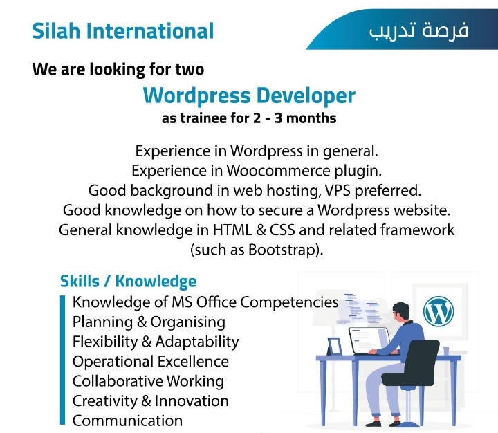 IMG ٢٠٢٠٠٧١٩ ٠٨٢٣٤٤