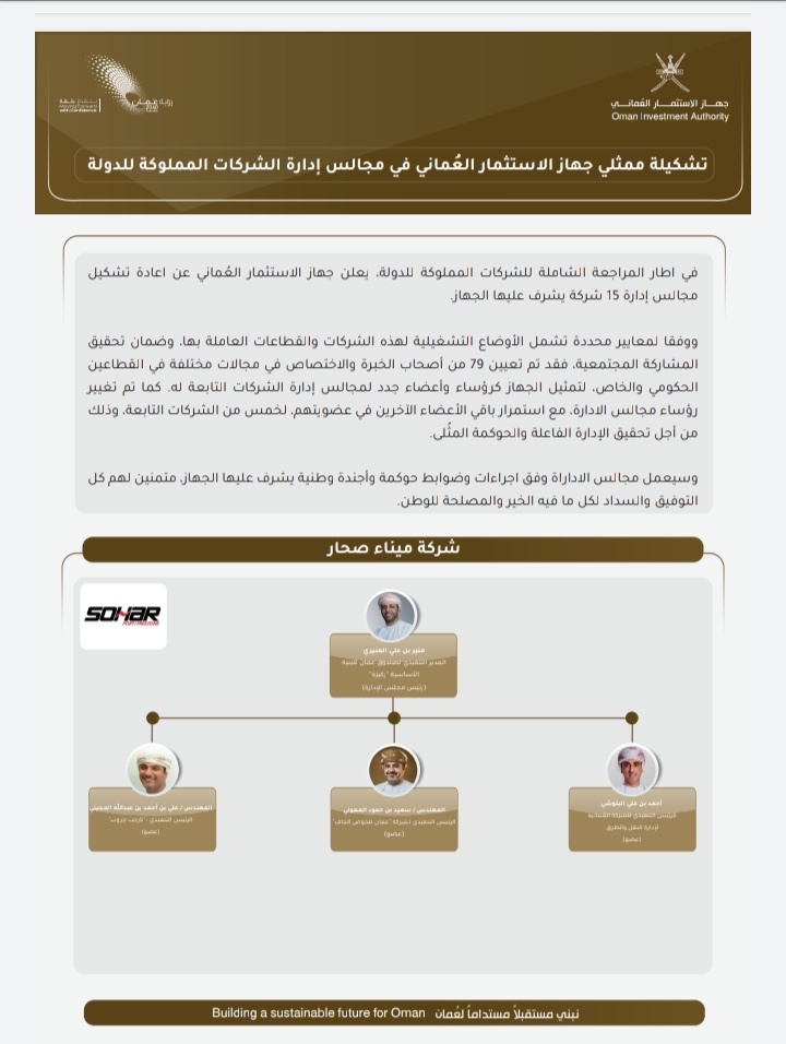 IMG ٢٠٢٠٠٧١٩ ١٨٢٧٥٢