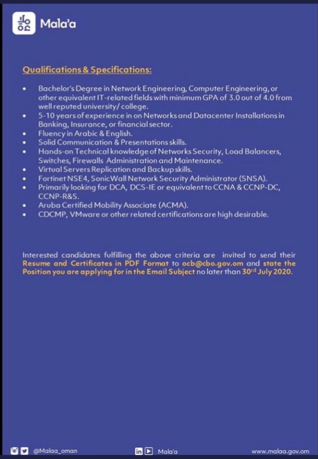 مركز عمان للمعلومات الائتمانية والمالية - وظيفة شاغرة 3 IMG ٢٠٢٠٠٧١٩ ٢١٤٣١٥