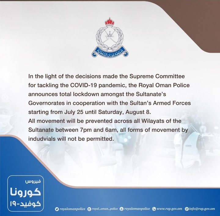 IMG ٢٠٢٠٠٧٢٣ ١٦٢٠٤٧