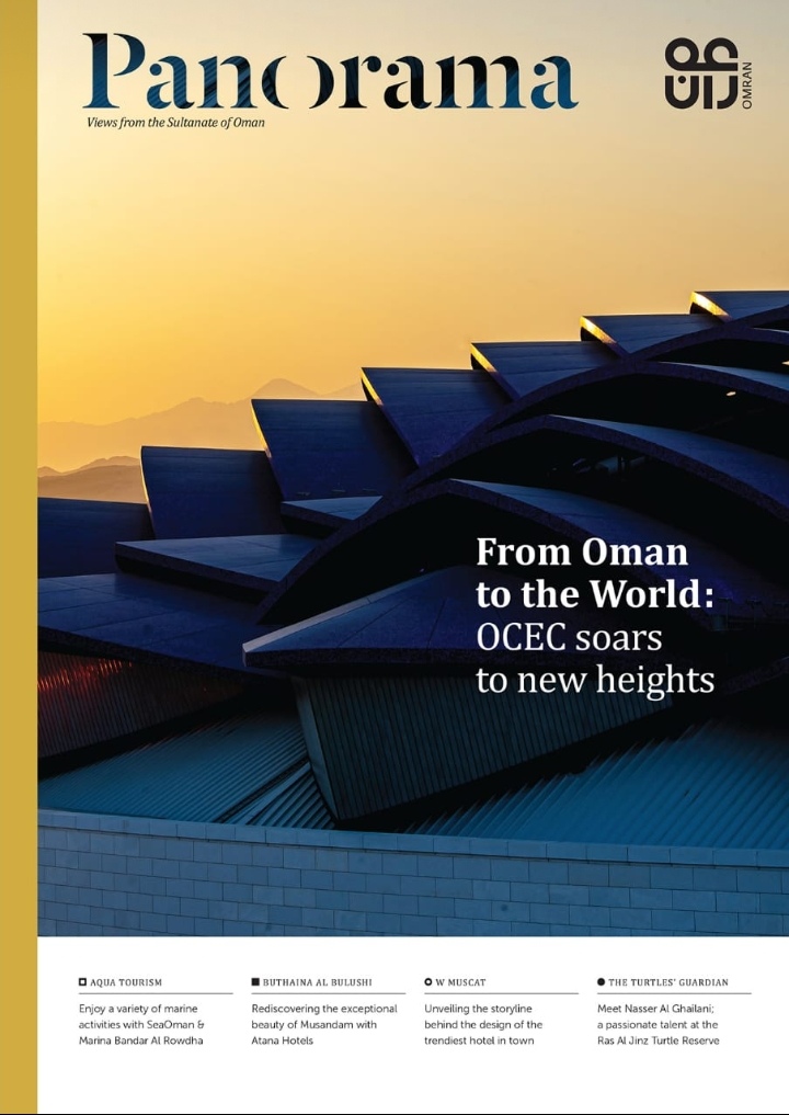 مجموعة عُمران تصدر العدد الثاني من "بانوراما" 2 IMG ٢٠٢٠٠٧٢٨ ١٠٢٩٠٤