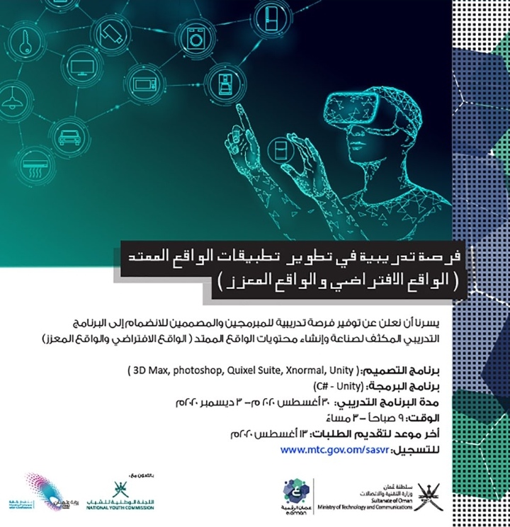 IMG ٢٠٢٠٠٧٢٩ ٠٩٣٥٣٥