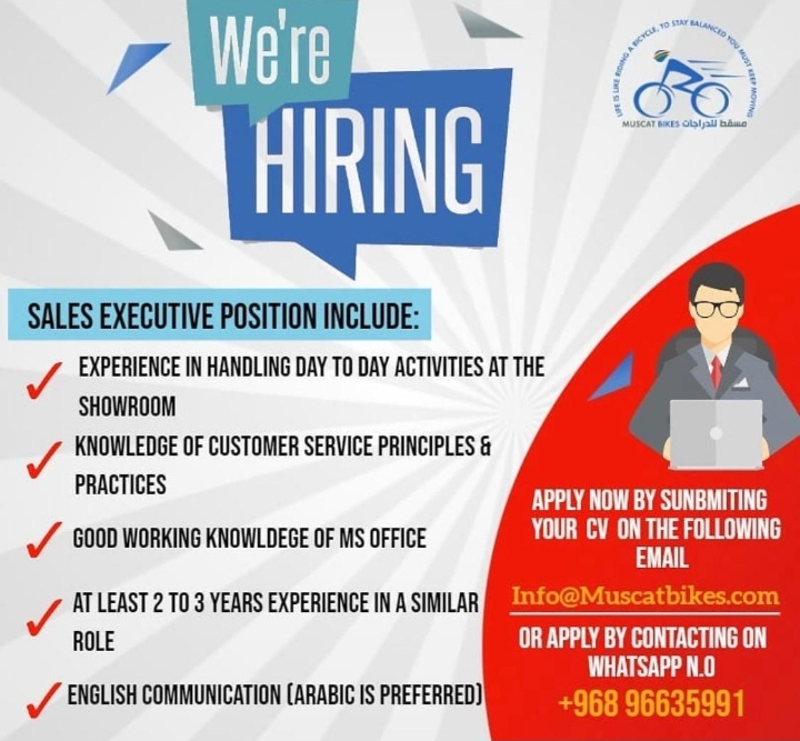 مسقط للدرجات الهوائية - وظيفة شاغرة 2 IMG ٢٠٢٠٠٧٢٩ ١١٤١٠٤