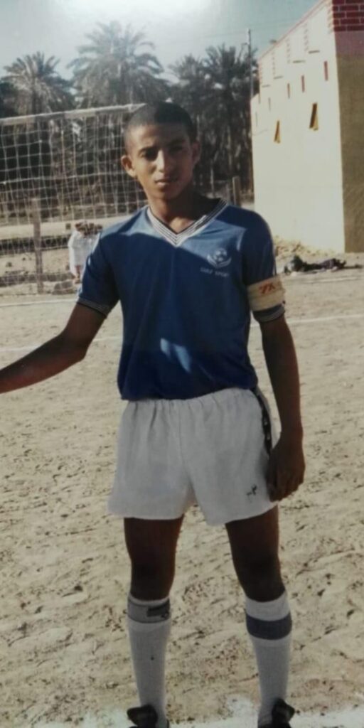 Screenshot 20200725 192856