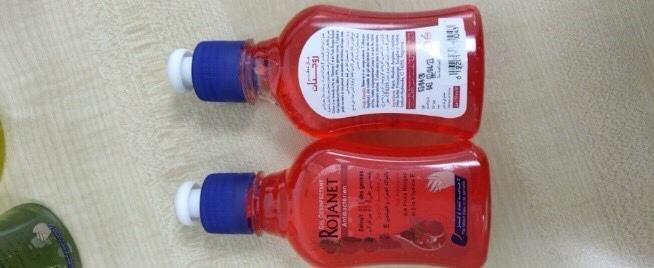 حماية المستهلك توقف تداول ستة أنواع من مُعقمات الأيدي على شكل جل أو بخاخ 2 WhatsApp Image 2020 07 02 at 3.42.09 AM 1