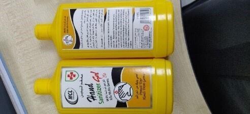 حماية المستهلك توقف تداول ستة أنواع من مُعقمات الأيدي على شكل جل أو بخاخ 4 WhatsApp Image 2020 07 02 at 3.42.10 AM 2