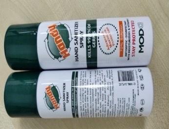 حماية المستهلك توقف تداول ستة أنواع من مُعقمات الأيدي على شكل جل أو بخاخ 3 WhatsApp Image 2020 07 02 at 3.42.10 AM