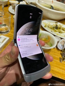 الهاتف Motorola Razr 2020 يظهر في صور مسربة واقعية جديدة 3 2