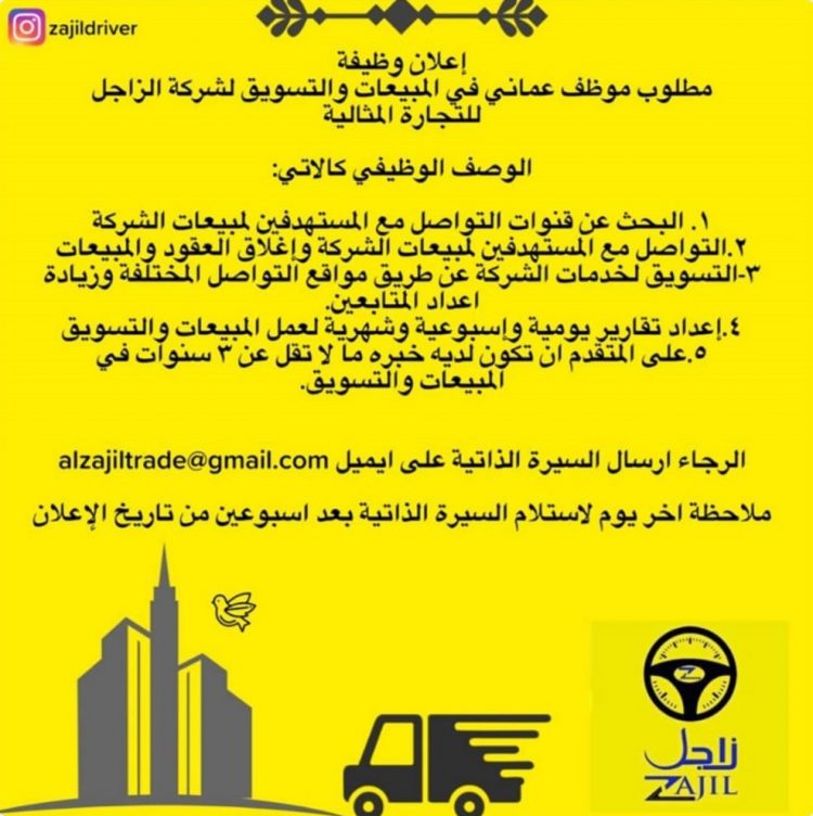 Eft 4bBXsAAtugd 750x752 1