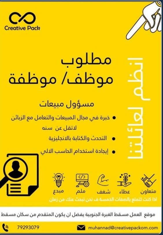 IMG ٢٠٢٠٠٨٠٦ ٠٨٥٥٤٢