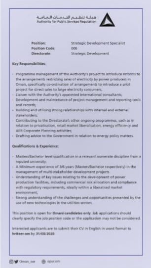 IMG ٢٠٢٠٠٨١٧ ١٧٥٥١٧