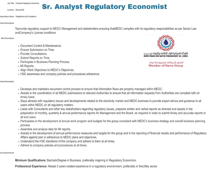 IMG ٢٠٢٠٠٨٢٩ ١٦٣٨٣٠