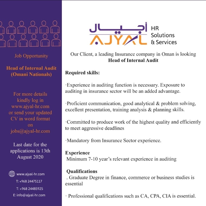 شركة أجيال لحلول الموارد البشرية- وظائف شاغرة 3 IMG ٢٠٢٠٠٨١٠ ١٠٠٩٣٩