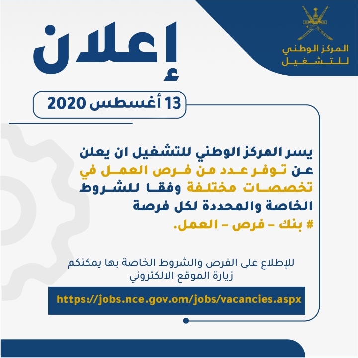 IMG ٢٠٢٠٠٨١٣ ١٤٢٥٠٥ 2