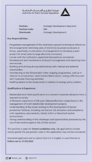 IMG ٢٠٢٠٠٨١٧ ١٧٥٥١٧