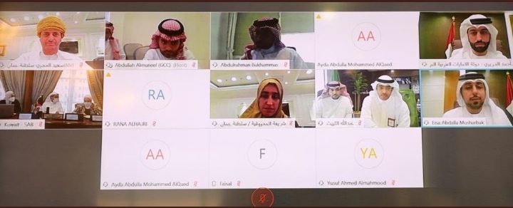 جهاز الرقابة يُشارك في الاجتماع الـ 28 للجنة التدريب والتطوير للعاملين بدواوين المراقبة والمحاسبة بدول مجلس التعاون 2 IMG ٢٠٢٠٠٨١٨ ١٣٢٤٣٣