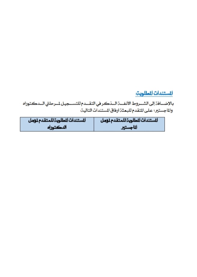 IMG ٢٠٢٠٠٨٣١ ١٧١٥٥٢