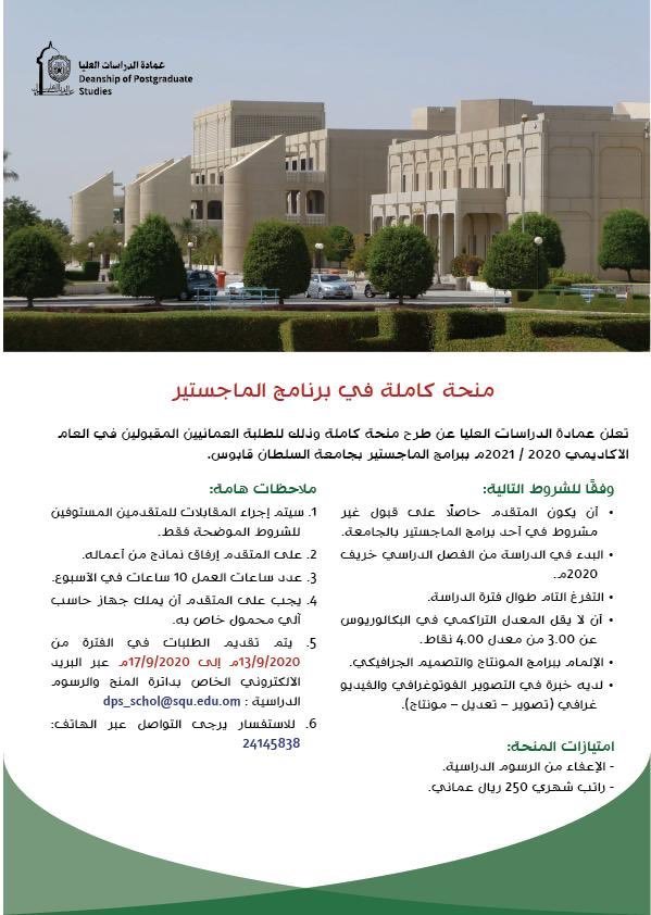 E6CBF0B7 DB29 4E1D BD24 A2456DABA1C8 2