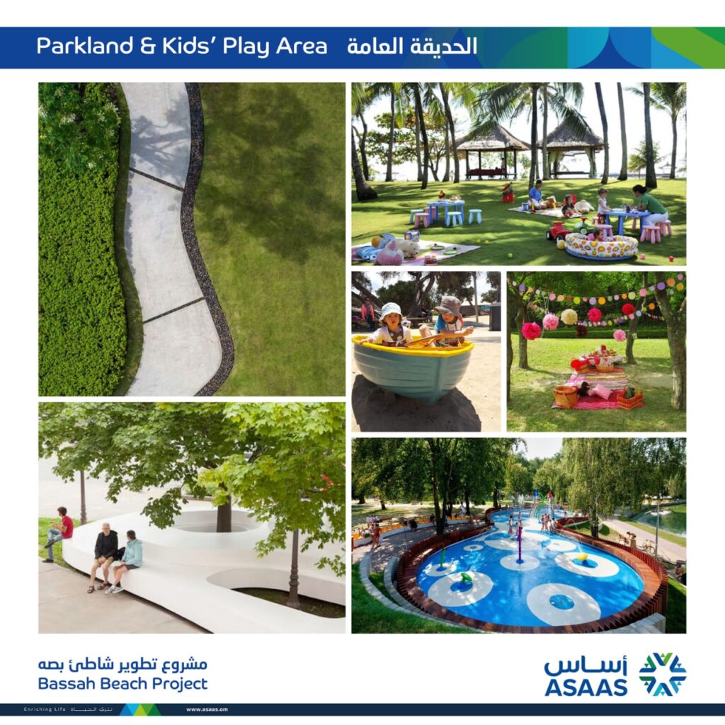 شركة "أساس" تعلن عن توقيع إتفاقية حق انتفاع لتطوير منطقة شاطئ بصه السياحي في ولاية خصب بمحافظة مسندم 3 IMG 20200907 WA0002