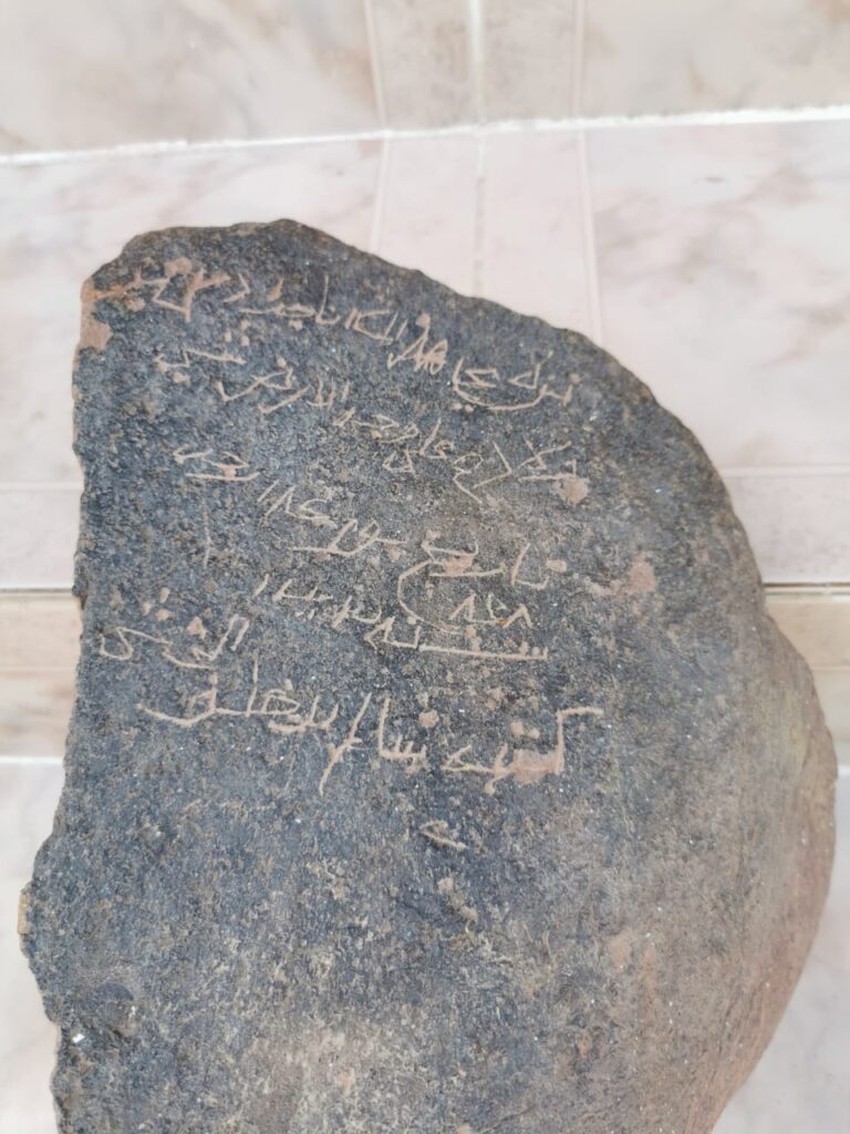 قرية " الخريص " قرية جميلة تحتاج لبعض اللمسات 5 IMG 20200919 WA0010