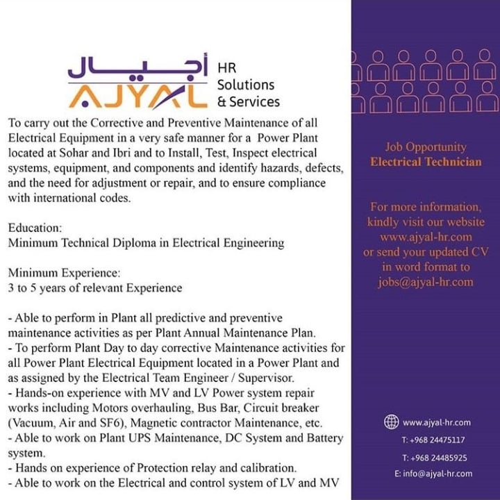 شركة أجيال لحلول الموارد البشرية - وظيفة شاغرة 2 IMG ٢٠٢٠٠٩١٢ ٢٠٠٤٣٤