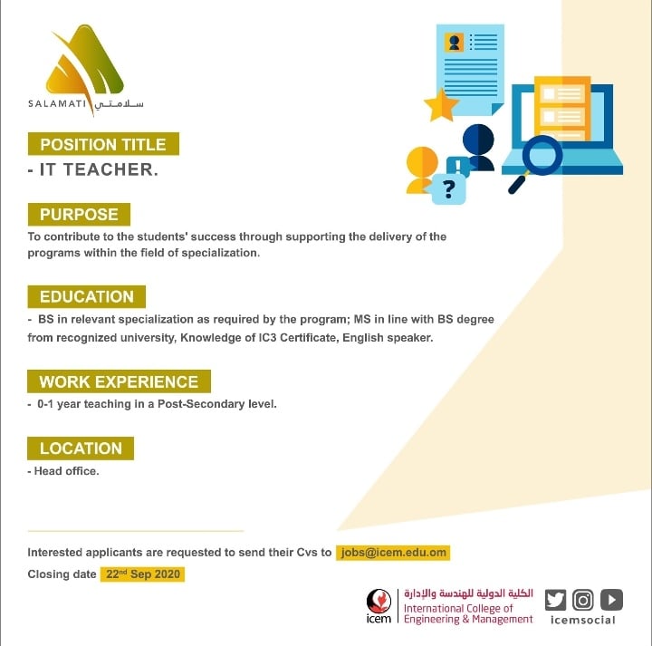 IMG ٢٠٢٠٠٩١٦ ١١٢٤٤٩