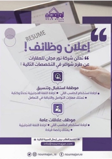 IMG ٢٠٢٠٠٩١٢ ١٣٠٥٤٦