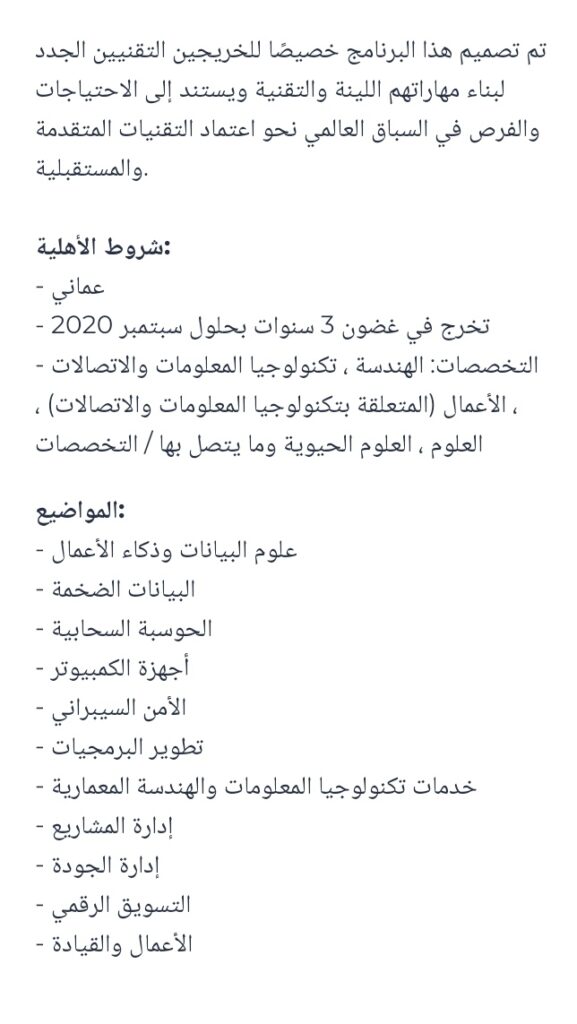 IMG ٢٠٢٠٠٩١٤ ٢٠٢٢٥٧ 1