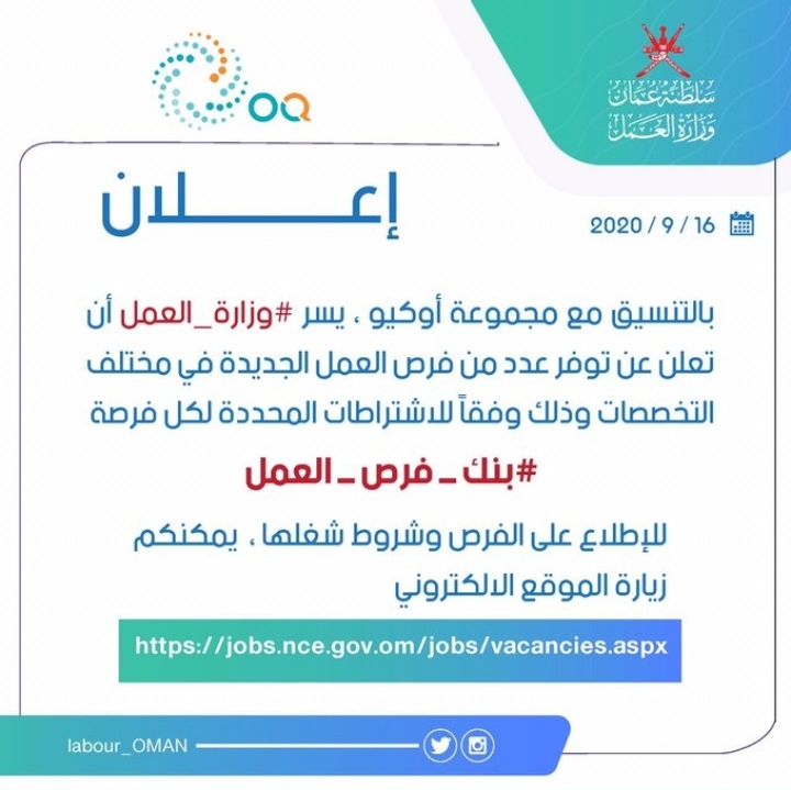 IMG ٢٠٢٠٠٩١٦ ١٥٤١٢١