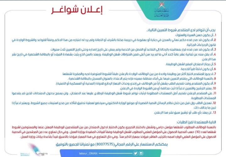 IMG ٢٠٢٠٠٩٢١ ١٥٥٣٣٢