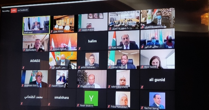 IMG ٢٠٢٠٠٩٢٧ ١٧٤١٠٣